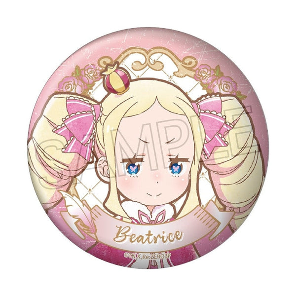 『Re:ゼロから始める異世界生活』ヴィンテージシリーズ 缶バッジ ベアトリス